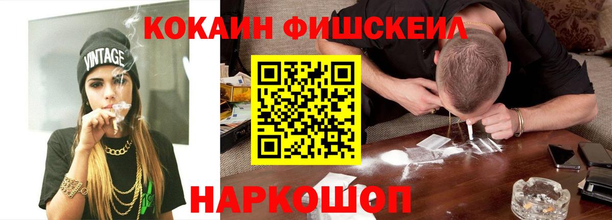 Кокаин Боливия Чайковский