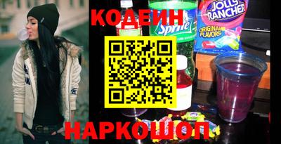 прущая мука Бузулук