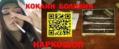 стаф Будённовск