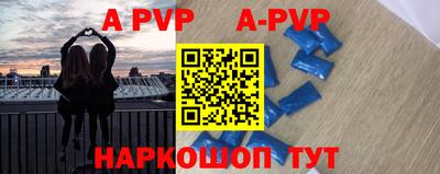 твердый Бугуруслан
