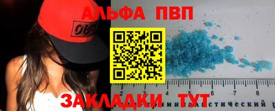 твердый Бугуруслан