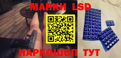 стаф Будённовск