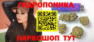 твердый Бугуруслан