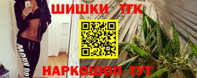 твердый Бугуруслан