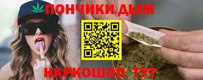 прущая мука Бузулук
