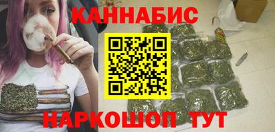 твердый Бугуруслан