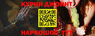 стаф Будённовск