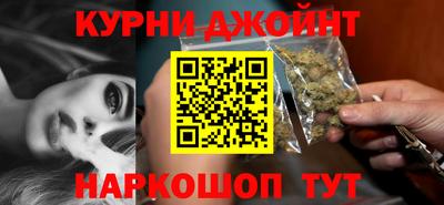 стаф Будённовск