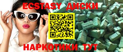 твердый Бугуруслан