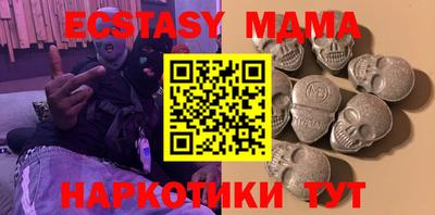 стаф Будённовск