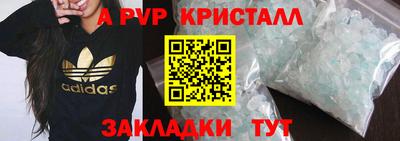 твердый Бугуруслан