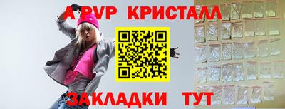 твердый Бугуруслан