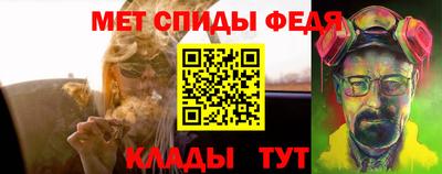 стаф Будённовск