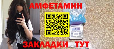 прущая мука Бузулук