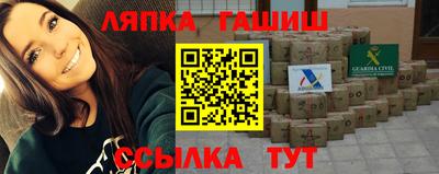 твердый Бугуруслан