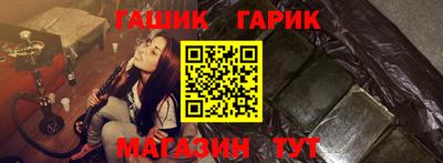 твердый Бугуруслан