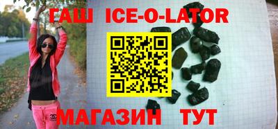 прущая мука Бузулук